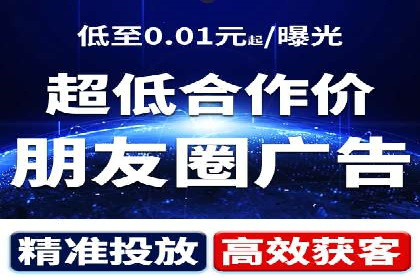 案例解读：百度推广助力传统行业转型升级