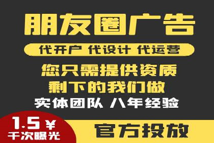案例解析：SEM广告创意与效果评估