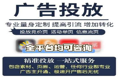 抖音信息流广告案例：品牌推广的实战经验