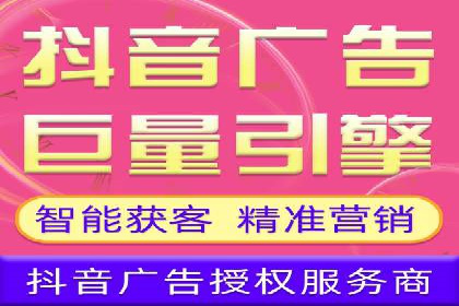网站sem托管案例：提升关键词排名的秘诀